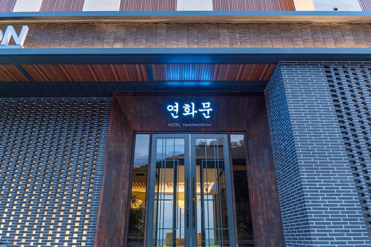 Yeonhwamun Hotel Yeongdeok Dış mekan fotoğraf